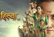 Raj MP seeks ban on teleserial for 'poor portrayal of Maharaja Surajmal