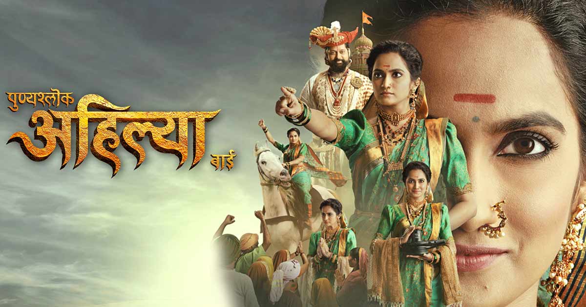Raj MP seeks ban on teleserial for 'poor portrayal of Maharaja Surajmal
