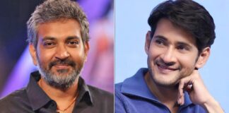 SS Rajamouli & Mahesh Babu's Film Already Got Its Distributor?