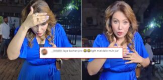 Taarak Mehta Actress Munmun Dutta Says “Mai Gir Jaungi” As She Requests Media To Let Her Go, Netizens Troll Her