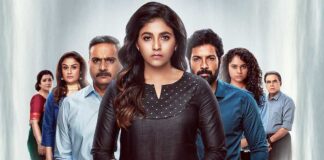 Tamil series 'Fall' is the story of a woman with no memory of past 24 hours