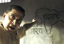 After Bitta Karate in 'The Kashmir Files', Chinmay Mandlekar returns to play Godse