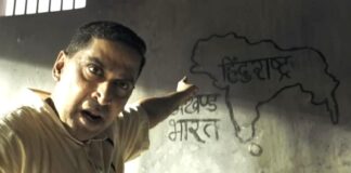 After Bitta Karate in 'The Kashmir Files', Chinmay Mandlekar returns to play Godse