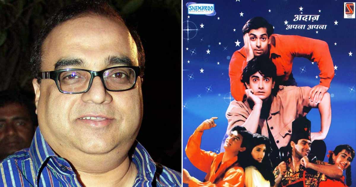 Andaz apna apna full movie discount