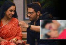 Anupamaa & Anuj To Get Intimate, Read The Details!