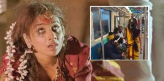 Bhool Bhulaiyaa Manjulika On Delhi Metro