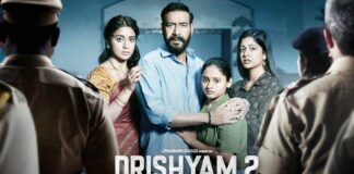 Box Office - Drishyam 2 crosses 1 crore mark again on Saturday