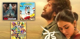 Box Office - Riteish Deshmukh's Ved goes past the lifetime of his Bollywood films Marjaavaan, Double Dhamaal and Kya Super Kool Hain Hum
