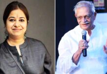 Gulzar, Rekha Bharadwaj Orchestrate A Musical Evening To Remember At Kuttey’s Event ‘Mehfil-E-Khaas’ Gulzar, Rekha Bhardwaj to perform at 'Kuttey' musical evening 'Mehfil-E-Khaas'