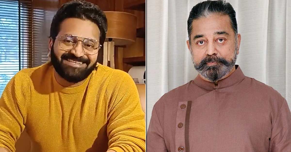 Hombale films 'Kantara' star Rishab Shetty overwhelmed by the special gift received from legend Kamal Haasan