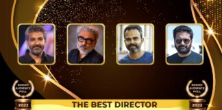 Koimoi Audience Poll 2022: From SS Rajamouli (RRR) To Sanjay Leela Bhansali (Gangubai Kathiawadi) - Vote For The Best Director; Read On