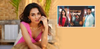 Kritika Singh: 'Dharam Patnii' can be a game-changer in my career