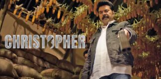 Mammootty-Amala Paul movie 'Christopher' slated for Jan theatrical release