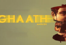 Marathi film 'Ghaath' set to have world premiere at Berlinale