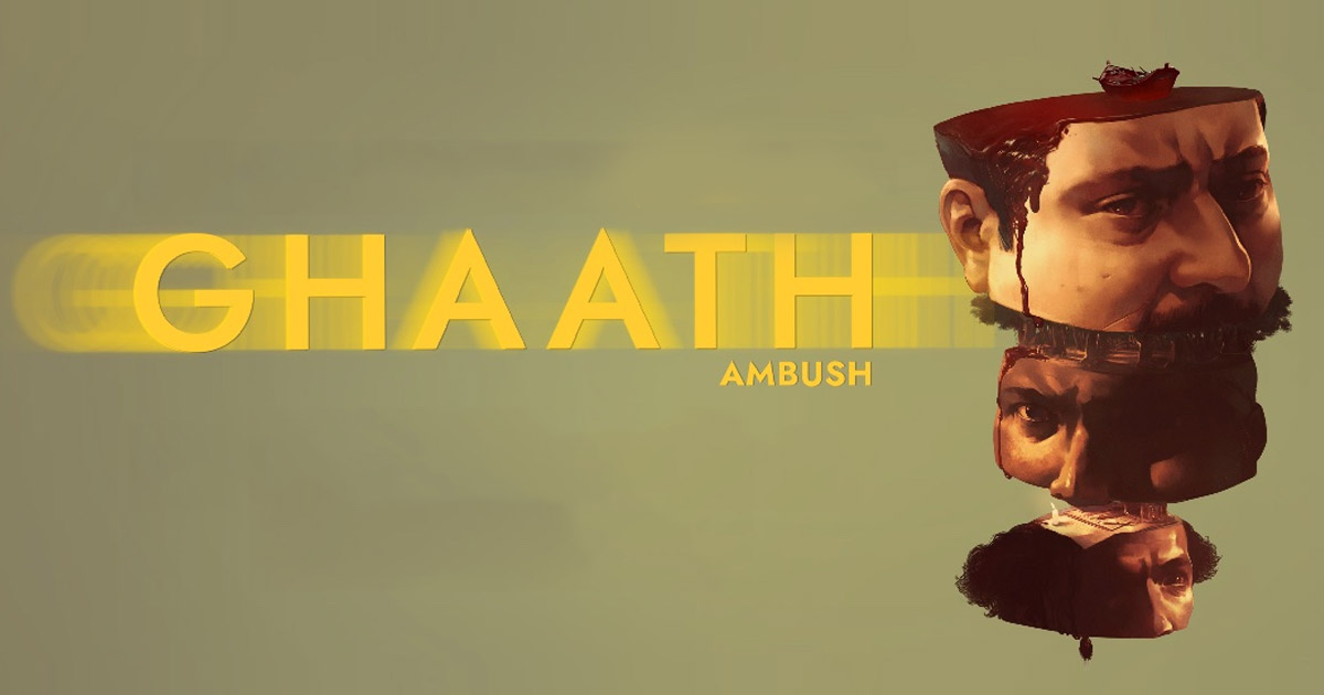 Marathi film 'Ghaath' set to have world premiere at Berlinale