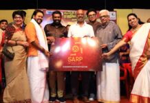 'My wife changed me with love', Rajinikanth says at 'Charukesi' rollout