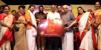 'My wife changed me with love', Rajinikanth says at 'Charukesi' rollout