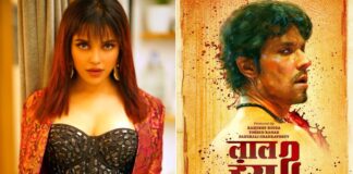 Pia Bajpiee all set to reprise her Poonam Sharma role in 'Laal Rang 2'