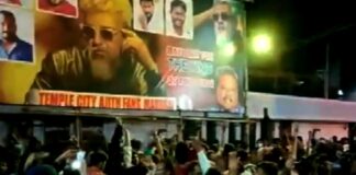 Police lathicharge in Chennai as fans of Vijay & Ajith turn violent