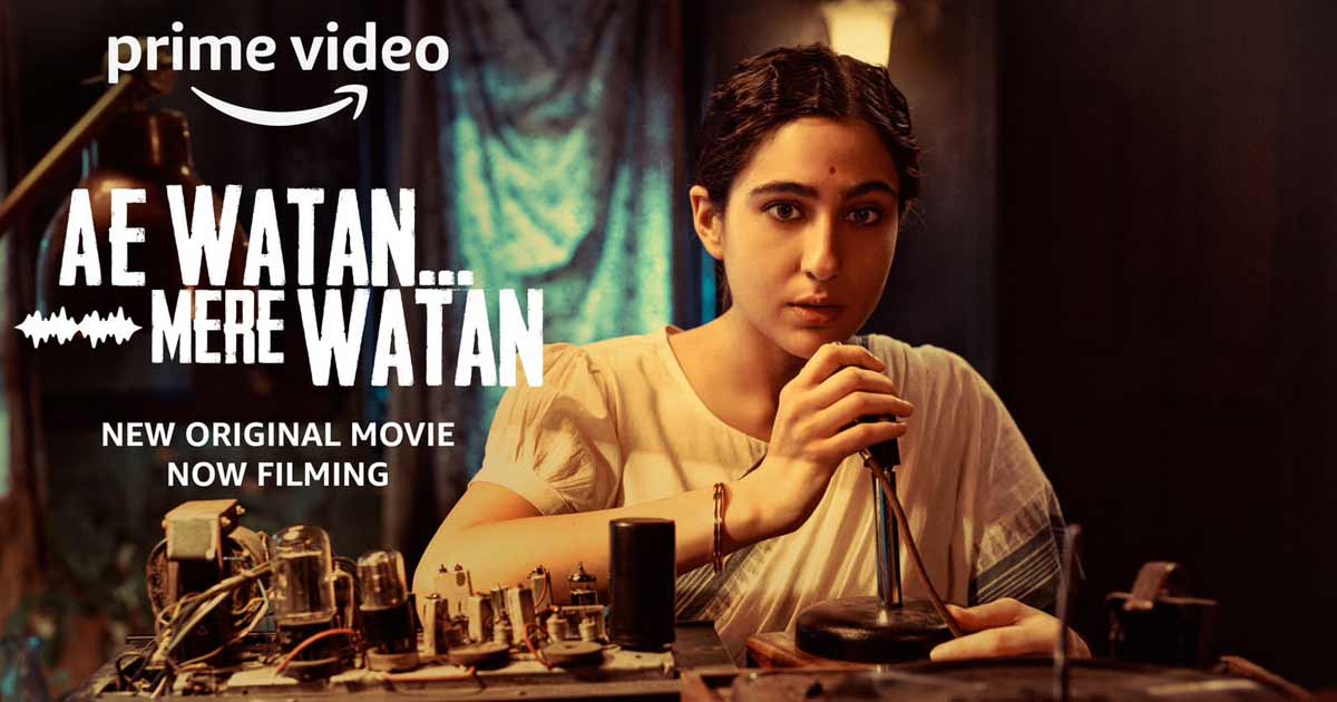   AeWatan Mere Watan Trailer