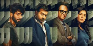 Prime Video unveils an intriguing motion poster featuring the lead cast of the upcoming crime thriller, Farzi