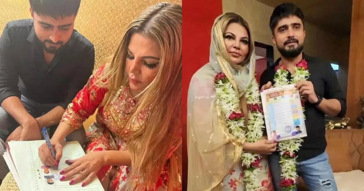 After Devoleena Bhattacharjee, Rakhi Sawant Secretly Gets Married To Adil  Durrani In A Court Marriage! First Picture Out