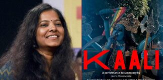 'Serious prejudice': SC protects Leena Manimekalai from arrest over Goddess Kali poster