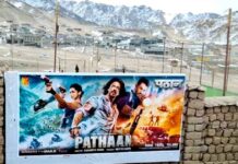 Shah Rukh Khan's 'Pathaan' to be screened at inflatable theatres in Leh