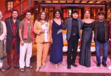 Suneeta Rao shares how she lost a role to Archana Puran Singh in 'Jalwa'