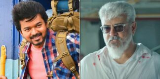 Thunivu Box Office Day 1 (Early Trends - Tamil): Thala Ajith's Worthy Competition To Vijay's Varisu Makes This Battle Tougher! Read On