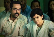 Trial By Fire Review: An Haunting Retelling Of A Real-Life Catastrophe That Makes You Feel The Pain Even 26 Years Later Trial By Fire Review