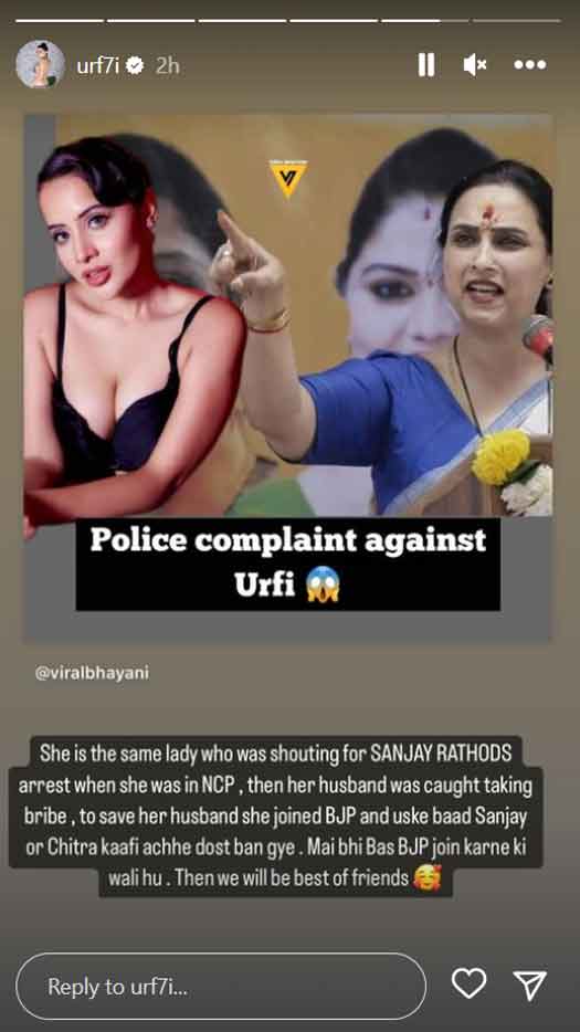 Uorfi Javed Writes “These People Are Making Me Suicidal Anyways So Either I Kill Myself Or…” As Politicians File Police Complain Against Her