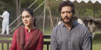 Ved Box Office Collection & Profit