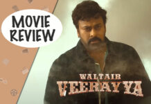 Waltair Veerayya Movie Review