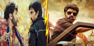 Waltair Veerayya vs Veera Simha Reddy Box Office (Worldwide)