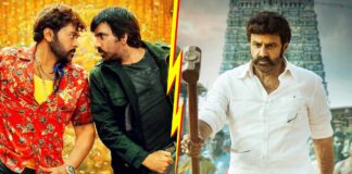 Waltair Veerayya vs Veera Simha Reddy Box Office (Worldwide)