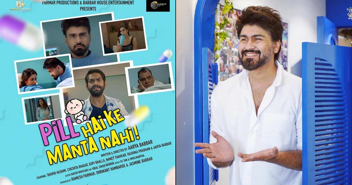 Aarya Babbar Turns Director For His Short Film 'Pill Hai Ke Manta Nahi'