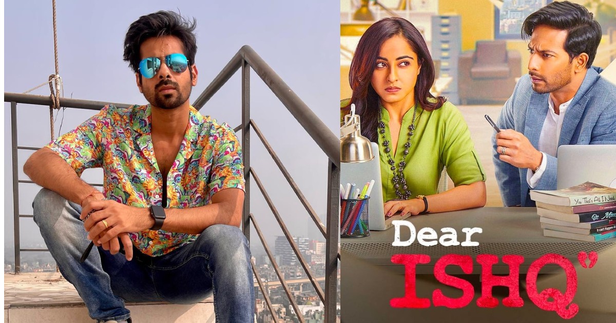 Dear Ishq: Kunal Verma Reveals Being Obsessed With His Character Of Rizwan Khan, "I'm Personally Very Moody But..."