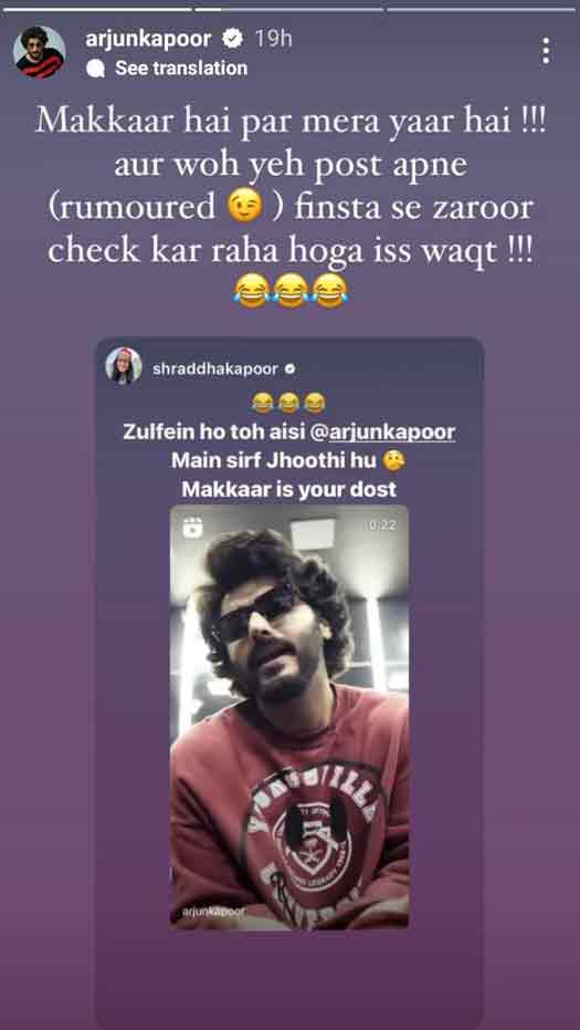Tu Jhoothi Main Makkaar: After Alia Bhatt, Shraddha Kapoor, Arjun Kapoor too joins into expose Ranbir Kapoor’s “rumoured” finsta