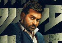 Ahead of 'Farzi' premiere, Sethupathi helps fans crack 25ft x 40ft jigsaw