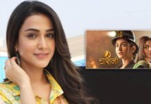 Amandeep Sidhu briefs about her new show 'Chashni'