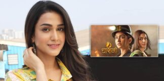 Amandeep Sidhu briefs about her new show 'Chashni'