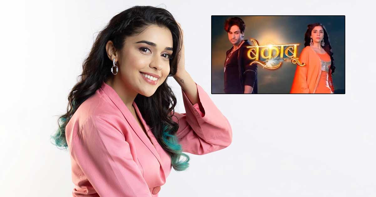 Eisha Singh: 'Bekaboo' goes down as my first brush with fantasy genre