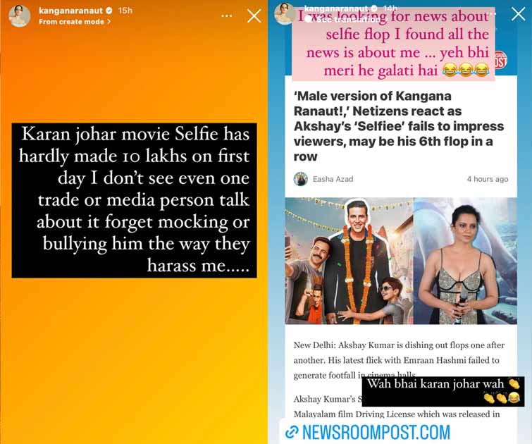 Kangana Ranaut Attacks Karan Johar & Selfiee On Insta Story 