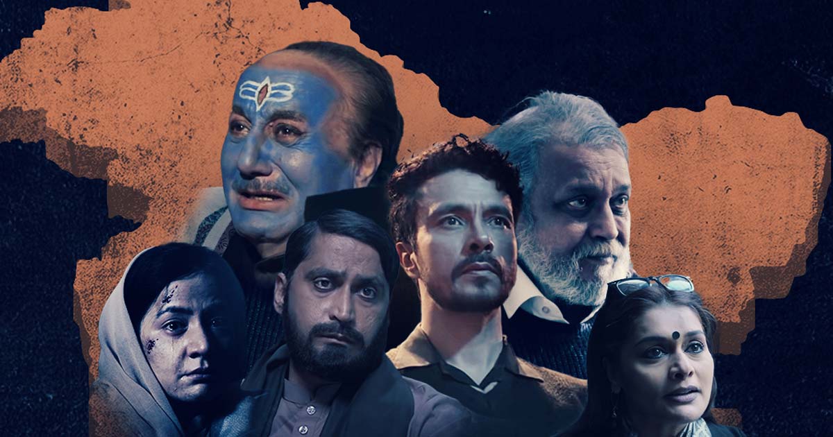 The Kashmir Files Movie Poster