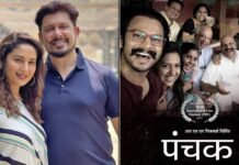 Madhuri Dixit elated with response to her 'Panchak' at Pune International Film Fest