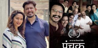 Madhuri Dixit elated with response to her 'Panchak' at Pune International Film Fest