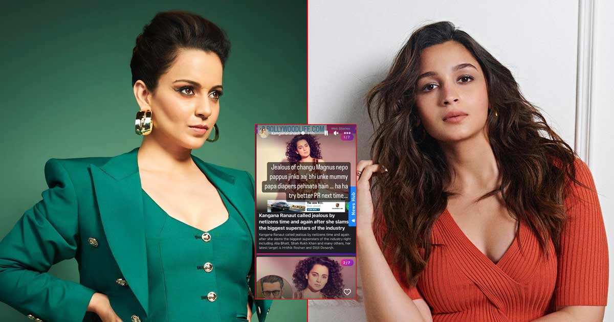 Media Portal Says Kangana Ranaut Is Jealous As Alia Bhatt Wins Best Actress, She Reacts!