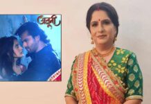 Nimisha Vakharia all set to play a negative character in 'Ajooni'
