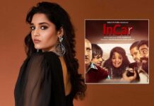 No cakewalk for Ritika to keep aside the MMA fighter to play 'InCar' character